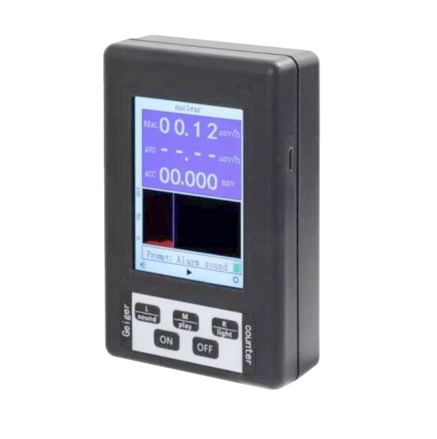 Дозиметр гама та бета-випромінювання