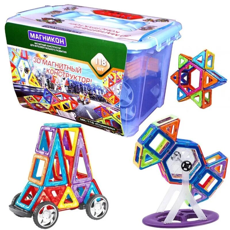 Магнітний конструктор на 118 деталей