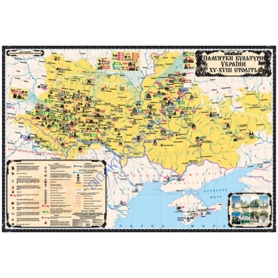 Карта Пам'ятки культури України ХV-XVIII століття
