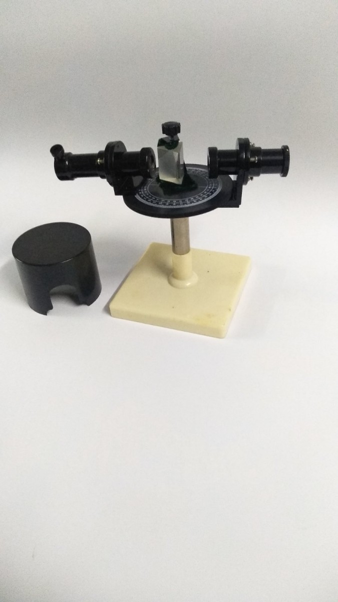 Спектроскоп двотрубний