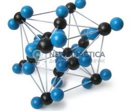 Модель демонстраційна кристалічної гратки «Діоксид вуглецю»