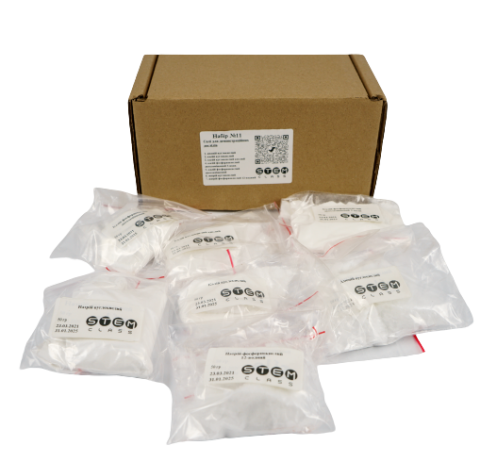 Набір №11 С «Солі для демонстраційних дослідів»