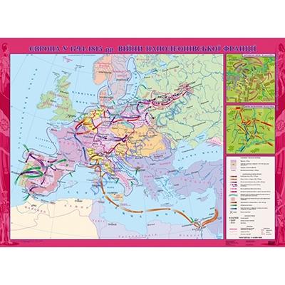 Карта Європа у 1794-1815 рр. Війни наполеонівської Франції