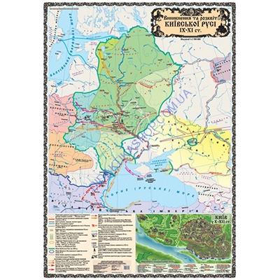 Карта Виникнення і становлення Русі-України IX- XI століття