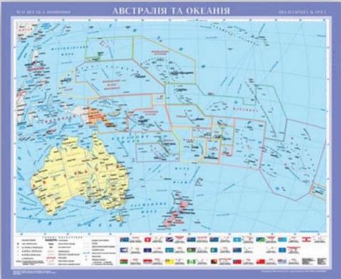 Австралія та Океанія. Політична карта