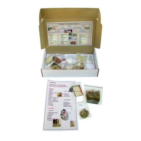 Колекція «Сировина і продукція для легкої промисловості» 