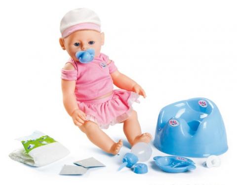Лялька з аксесуарами «Немовля»