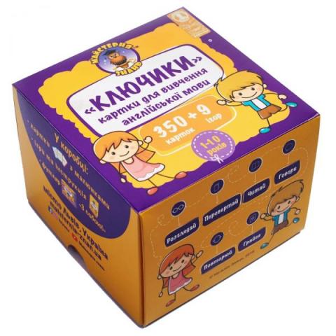 Картки для вивчення англійської мови для дітей, майстерня знань