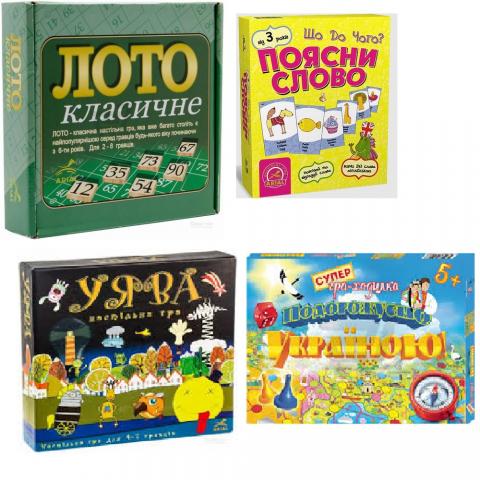 Настільні розвивальні ігри (комплект)