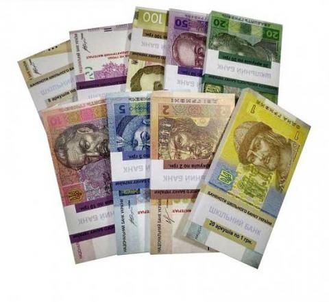 Набір грошових знаків (ламіновані)