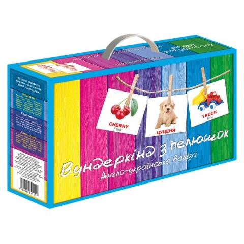 Подарунковий набір карток домана “англо-українська валіза”, 1386 карток